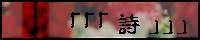 �u�u�u�@���@�v�v�v